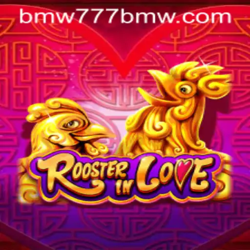 Discover the Fascinating World of RoosterInLove: The Game That's Capturing Hearts
